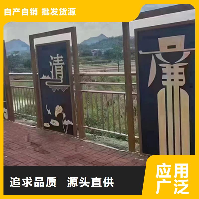 创建文明城市景观小品放心购买