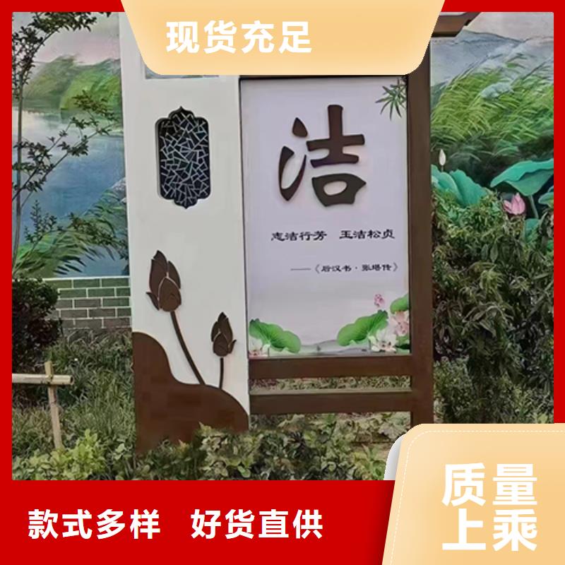 景观小品设计畅销全国