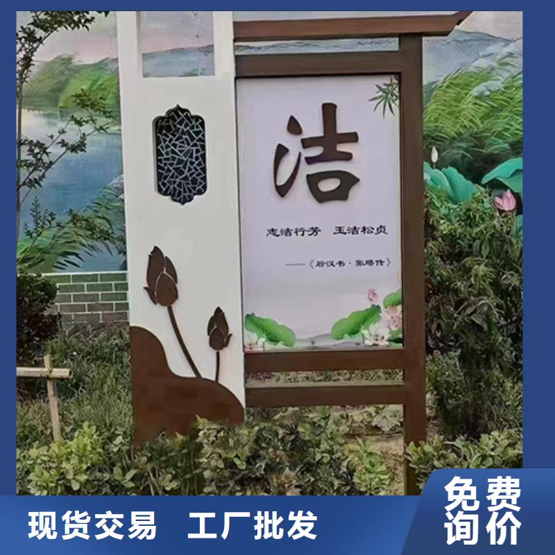 公园景观小品型号齐全
