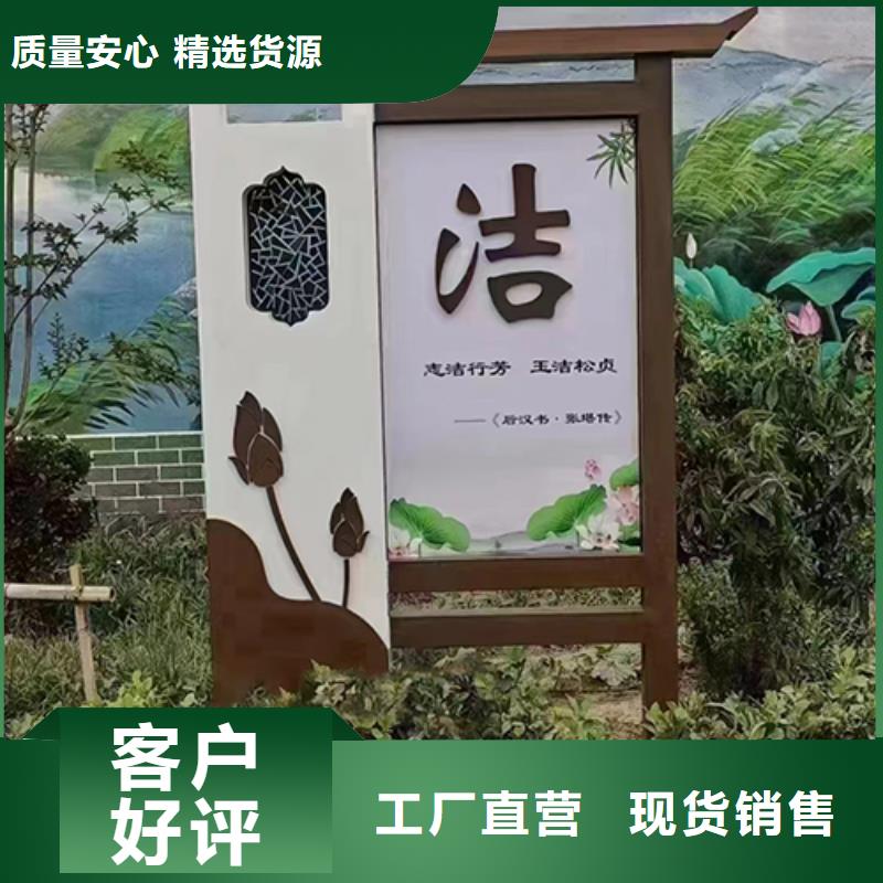 文明景观小品雕塑施工队伍