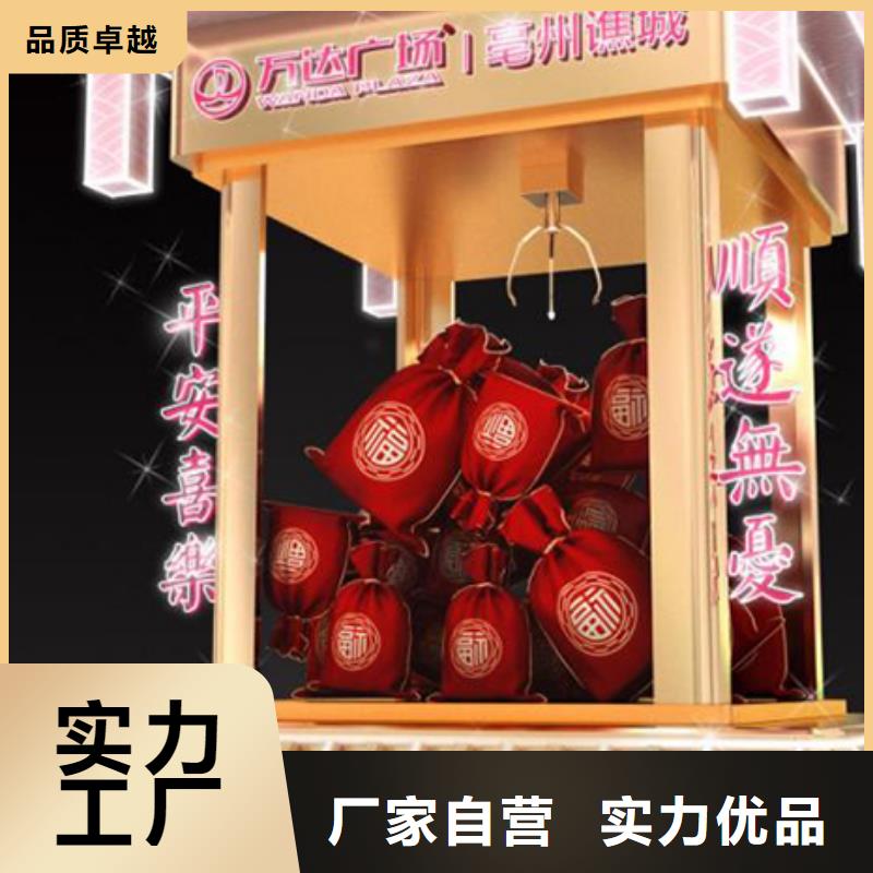 景观小品宣传牌品质过关
