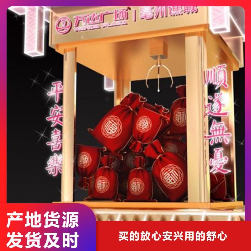 社区景观小品雕塑全国发货