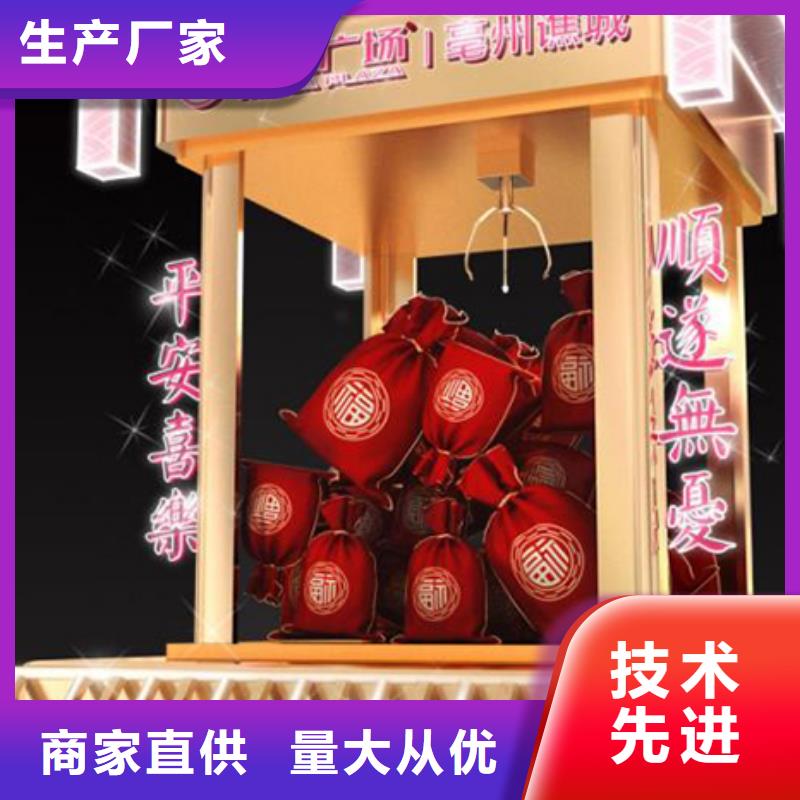 园林造型景观小品团队