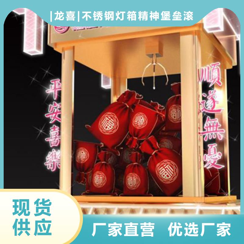 园区景观小品品质过关