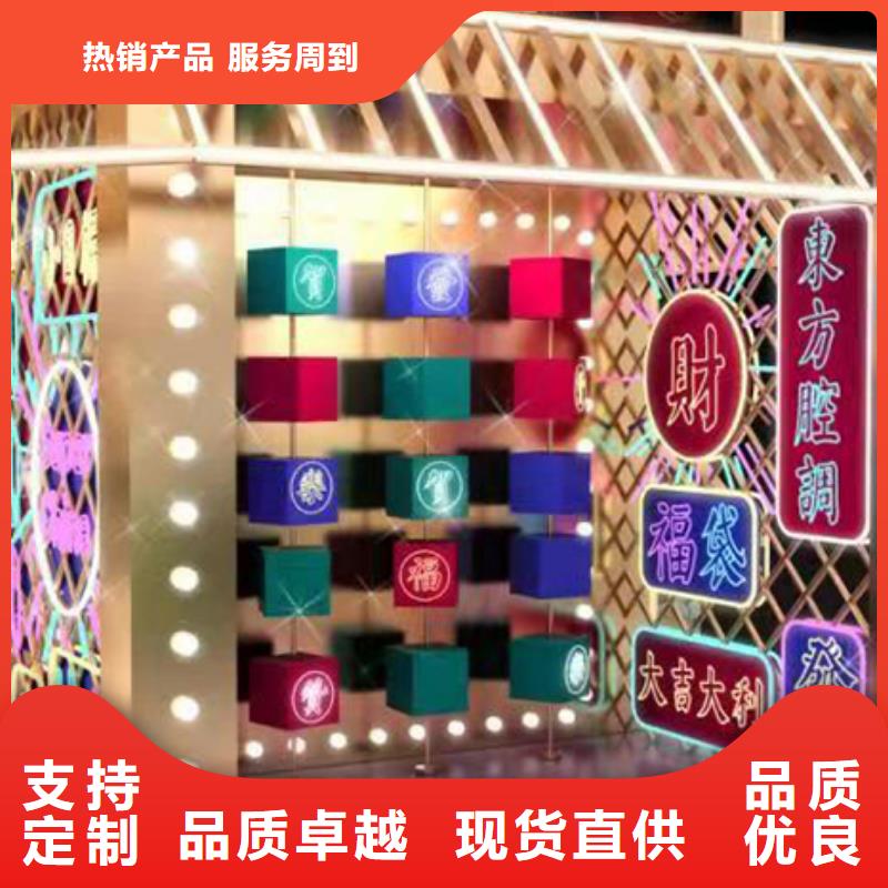 景区景观小品信赖