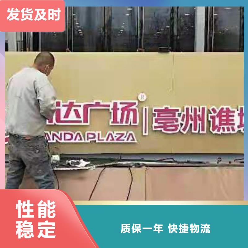 不锈钢景观小品雕塑实力雄厚