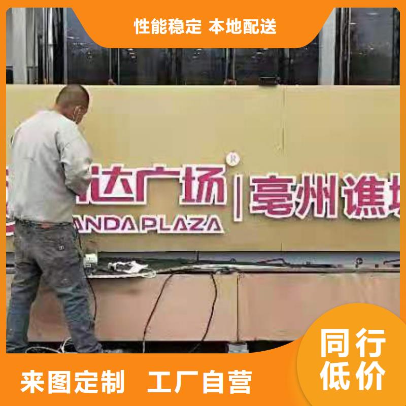 景观小品为您介绍
