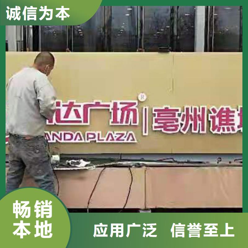 核心价值观景观小品生产基地