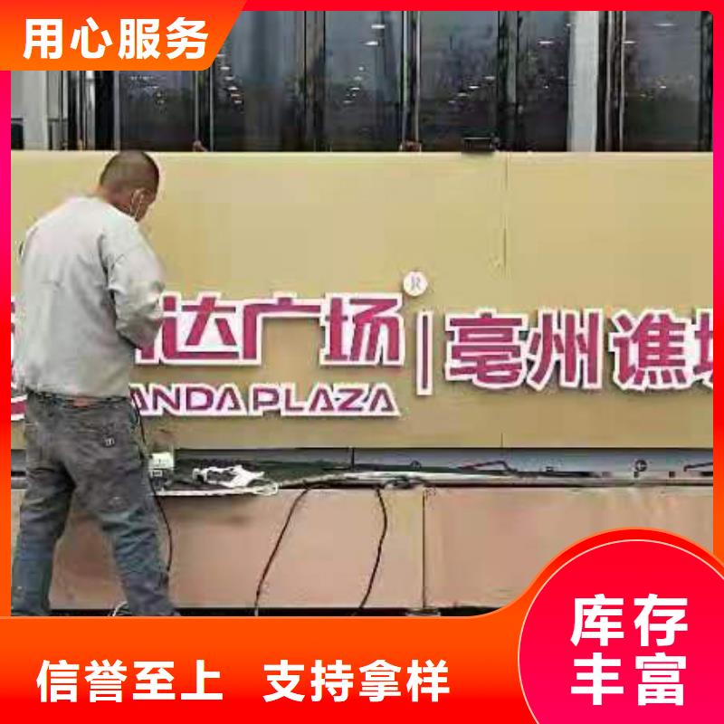 大型景观小品10年经验