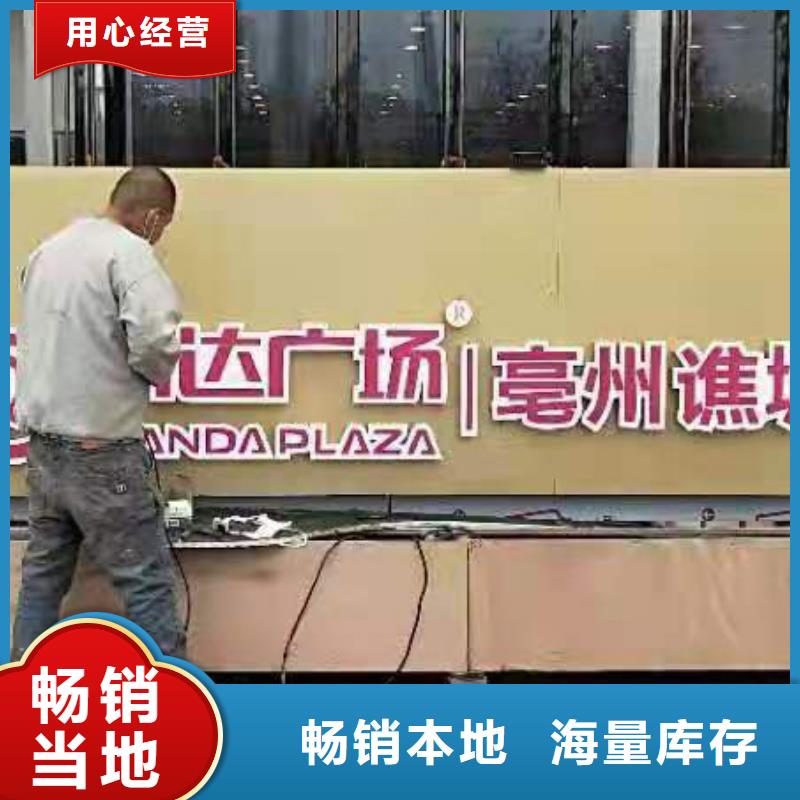 景观小品定制批发价