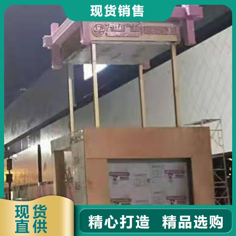 小区景观小品施工队伍