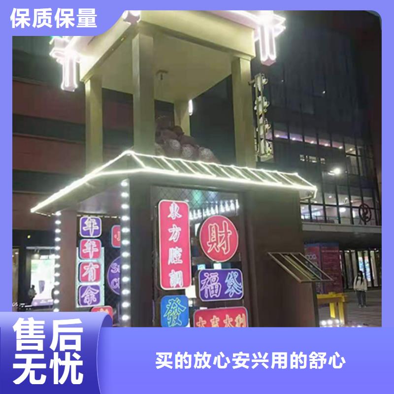 园林景观小品雕塑施工队伍