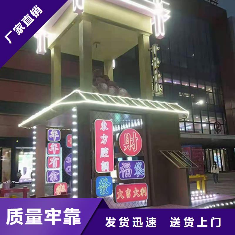 社区景观小品雕塑价格公道