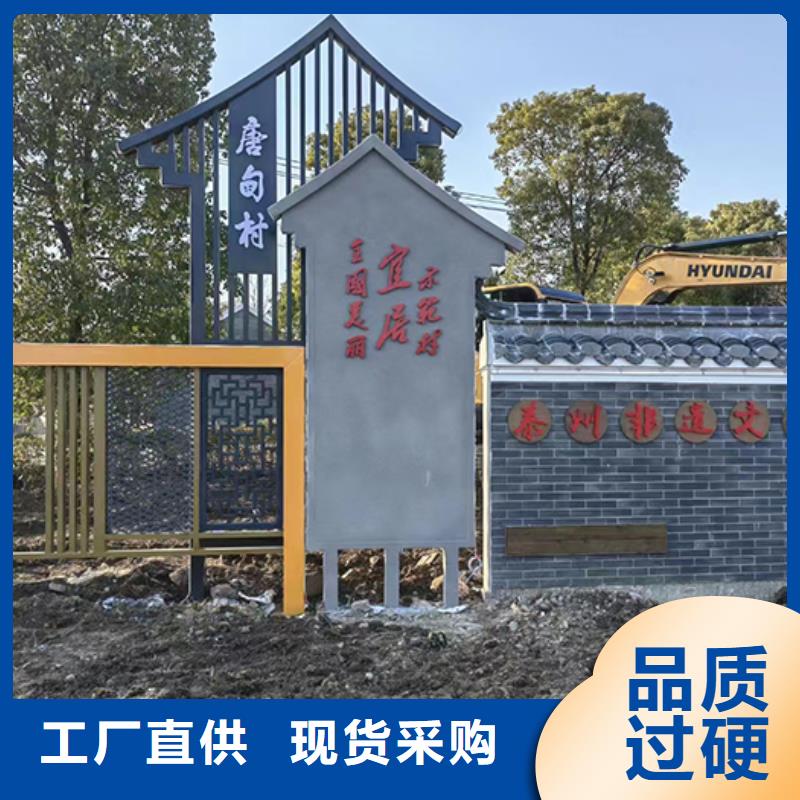 创意景观小品本地厂家