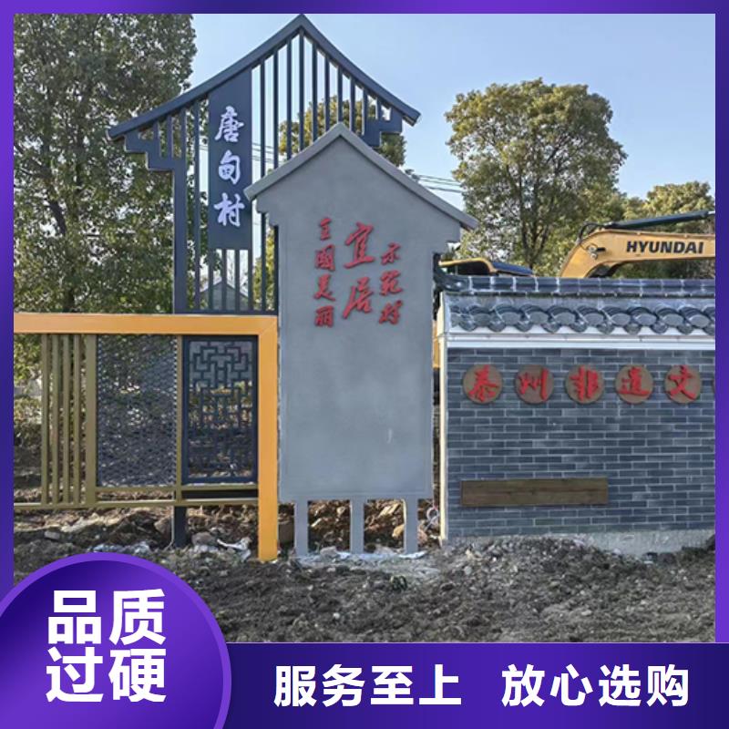 园林造型景观小品值得信赖