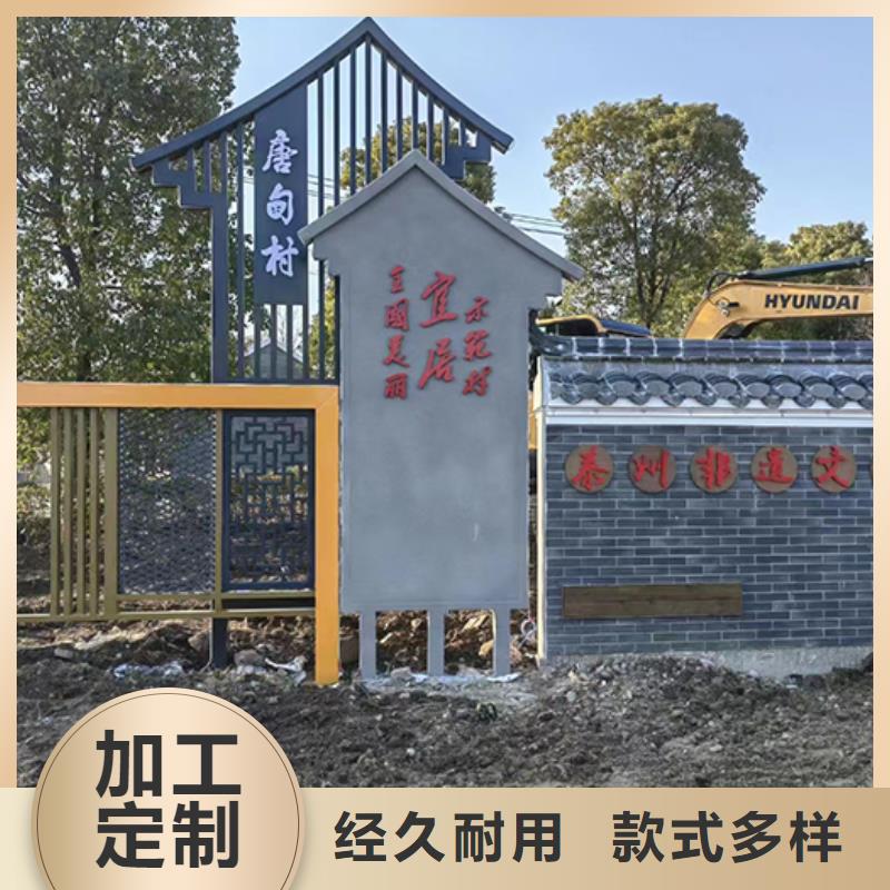 室外景观小品信赖