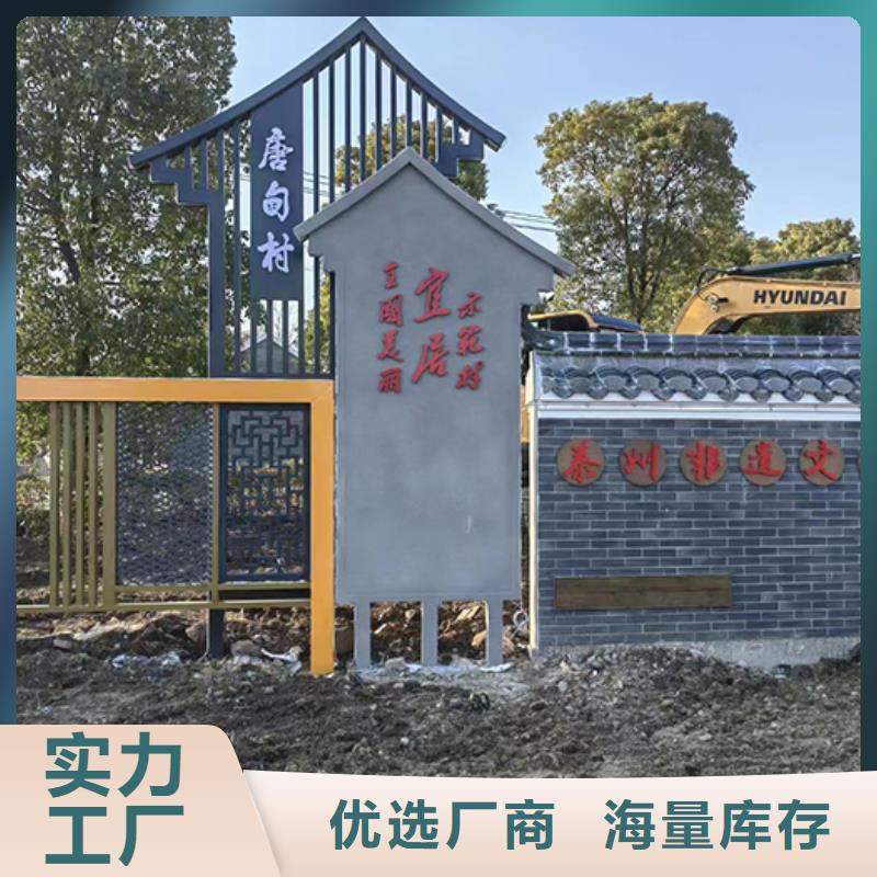 法制景观小品全国配送