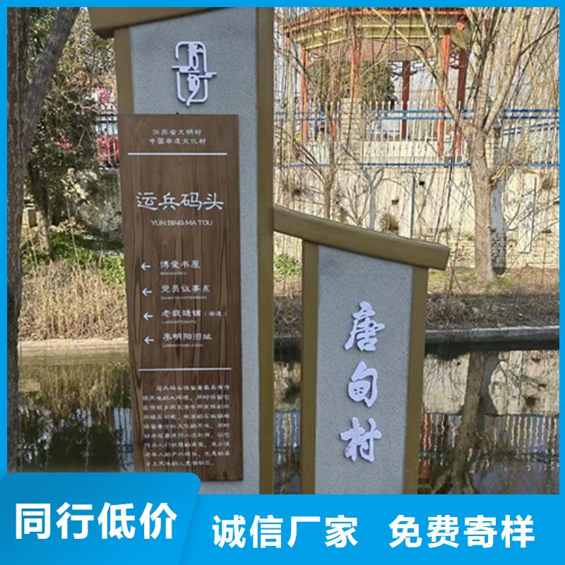 消防公园景观小品工厂直销
