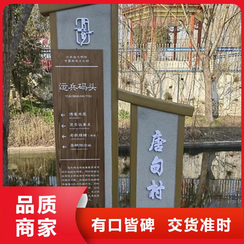 景观小品生产厂家来图定制