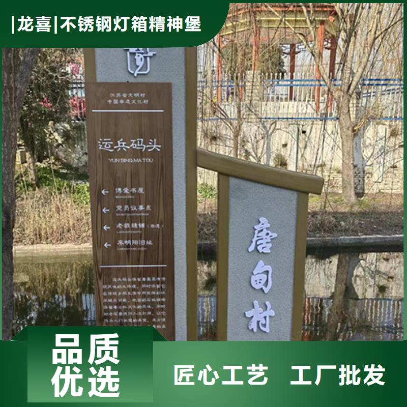 景观小品雕塑欢迎咨询
