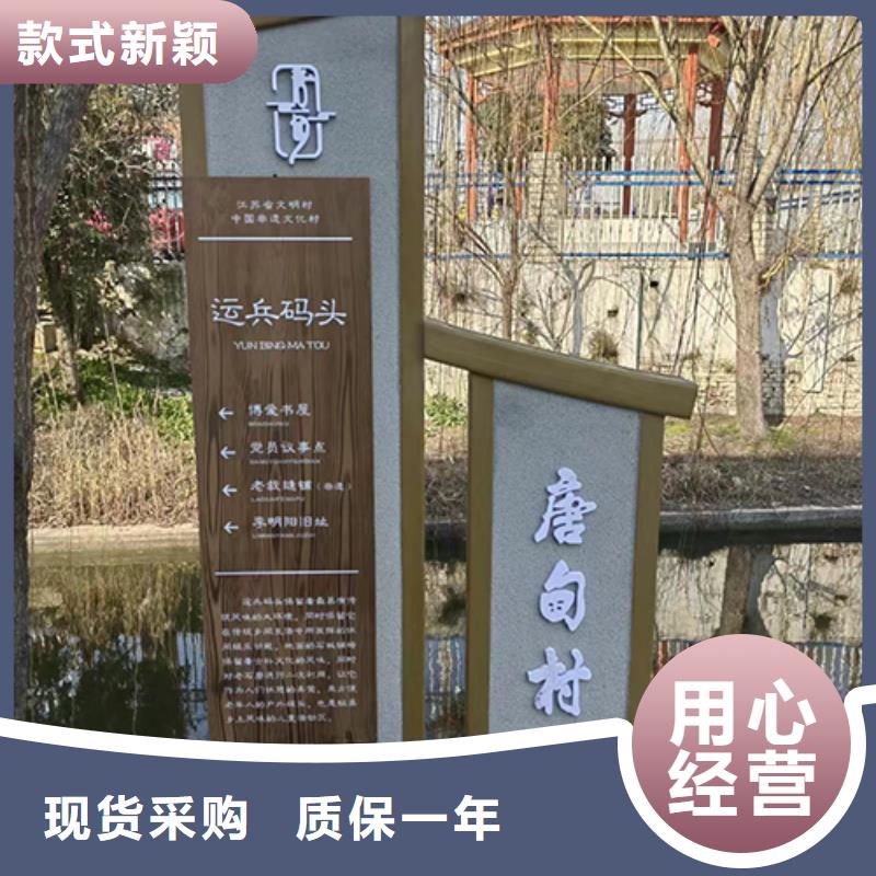 室外景观小品免费咨询