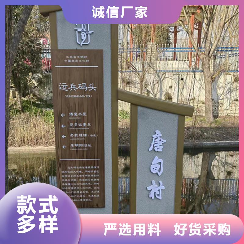 室外景观小品规格齐全