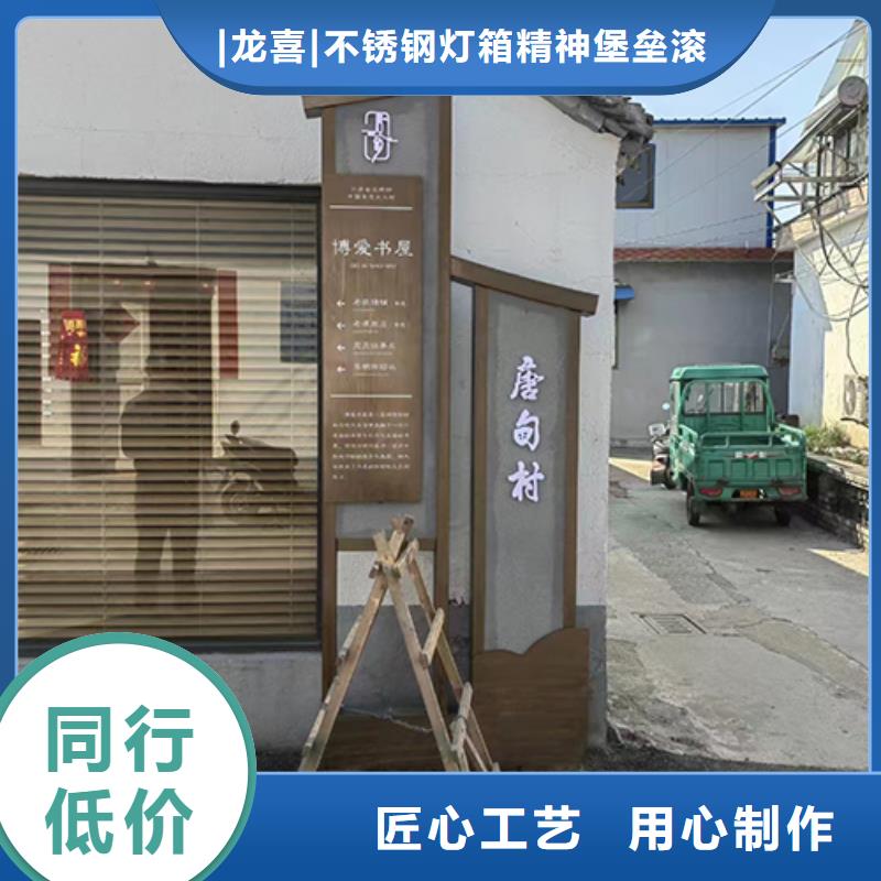 园区景观小品品质过关
