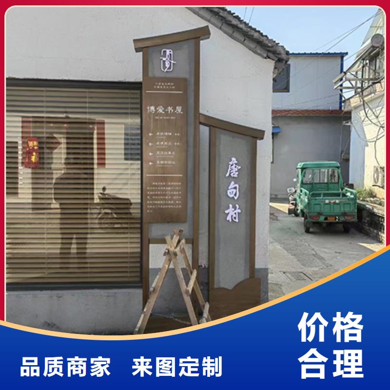 户外景观小品制造厂家