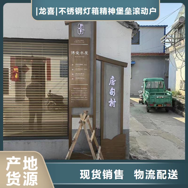 智能候车亭-视频-智能候车亭|佳木斯市|东风|桦南|大庆|鹤岗|黑河|牡丹江