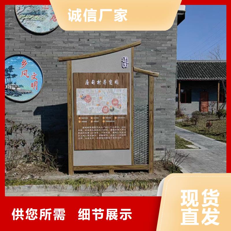 公园景观小品价格公道