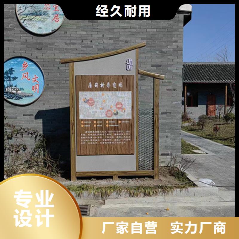 公园景观小品质量优