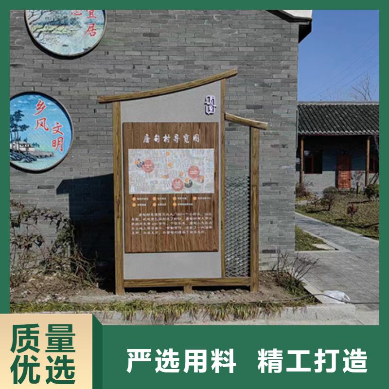 户外景观小品全国走货