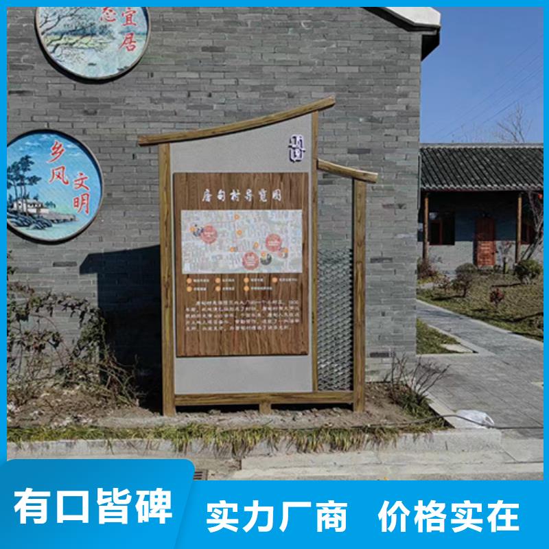 园区景观小品质量保证