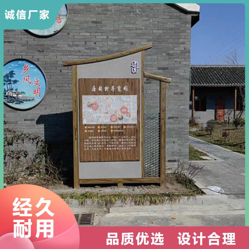 城市候车亭-视频-四川省内江市|资中|隆昌|宜宾|自贡|资阳|阿坝|德阳|凉山城市候车亭-龙喜