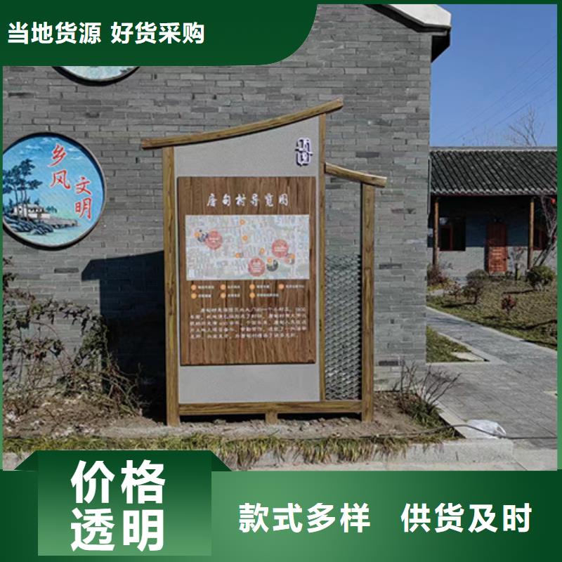 大型景观小品10年经验