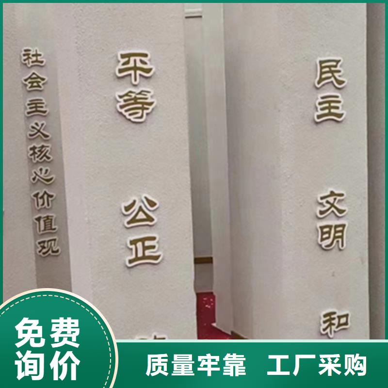 户外不锈钢景观小品生产基地