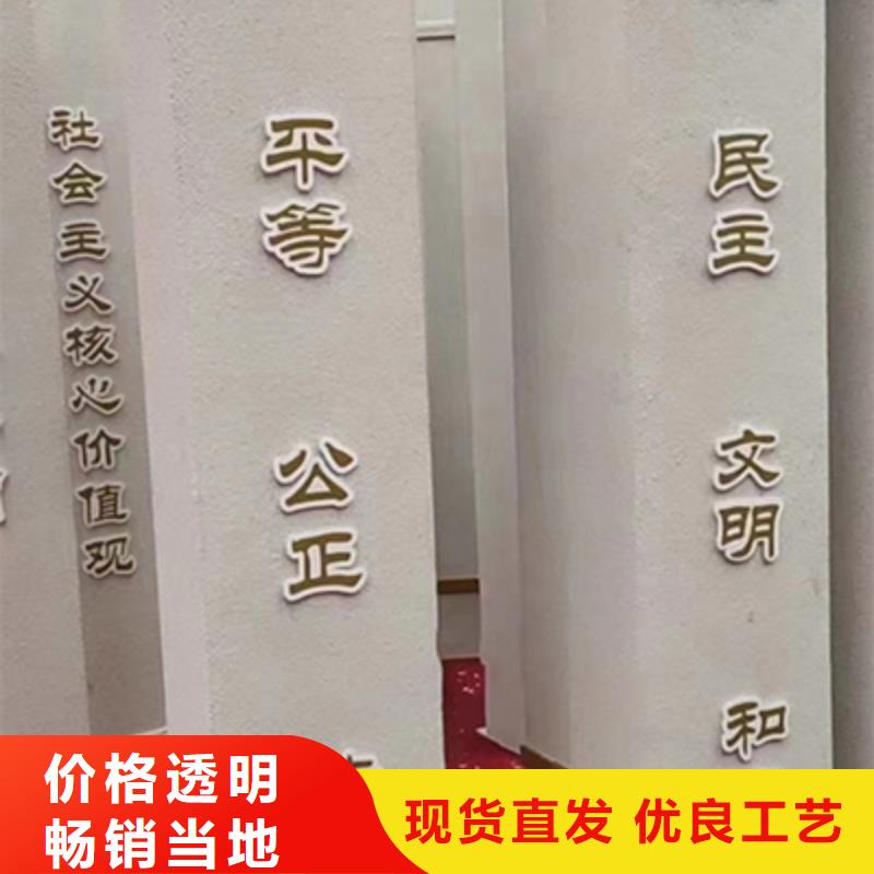 创意景观小品诚信厂家
