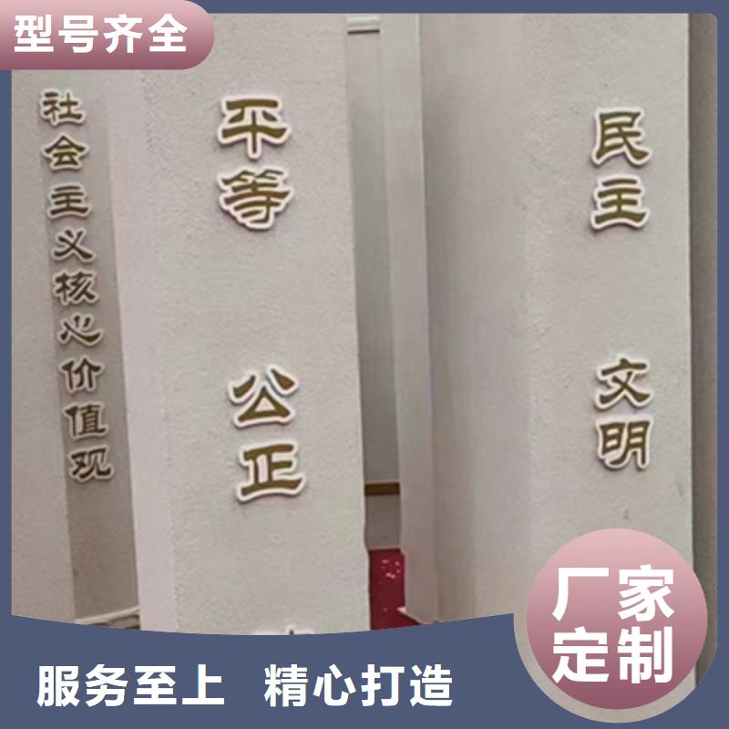 园林景观小品雕塑实体厂家