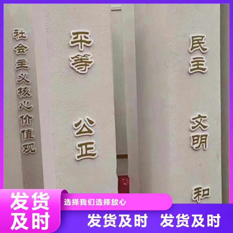 不锈钢景观小品订制
