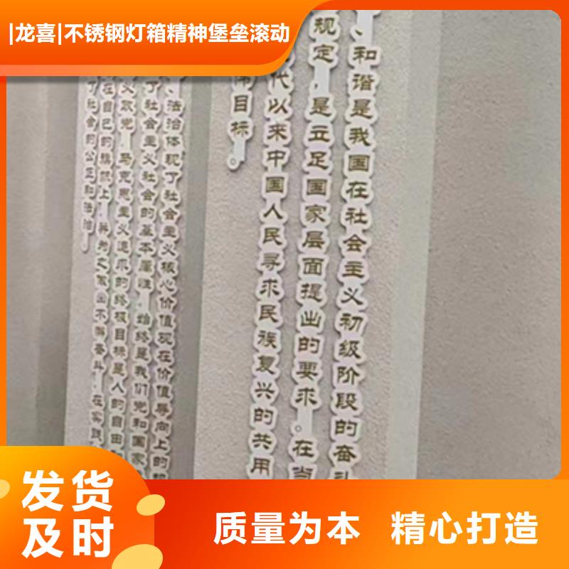 不锈钢景观小品订制