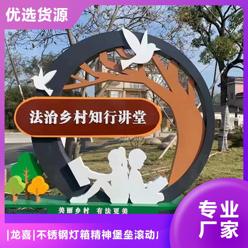 园林装饰景观小品值得信赖
