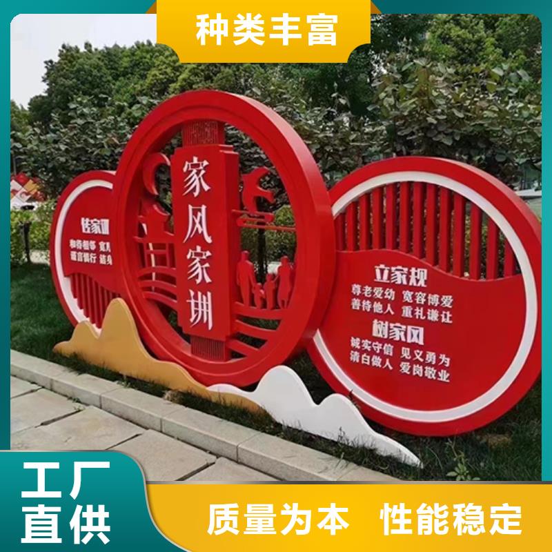户外景观小品全国走货