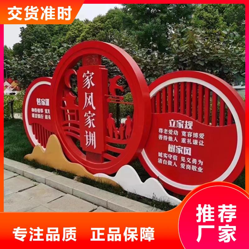 景观小品雕塑施工团队
