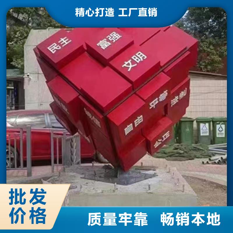 智能候车亭-视频-河北省石家庄市龙喜智能候车亭可服务区域赵县|深泽|承德|邯郸|保定|廊坊|张家口|秦皇岛等