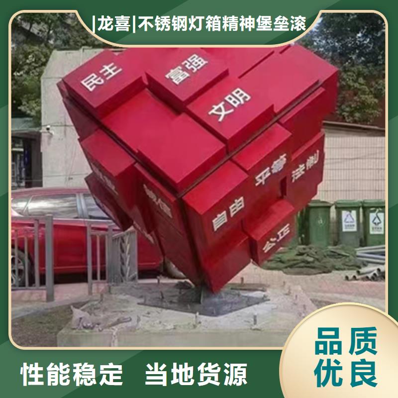 景区景观小品雕塑施工团队