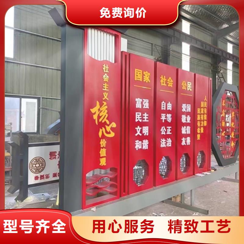 社区景观小品雕塑全国发货