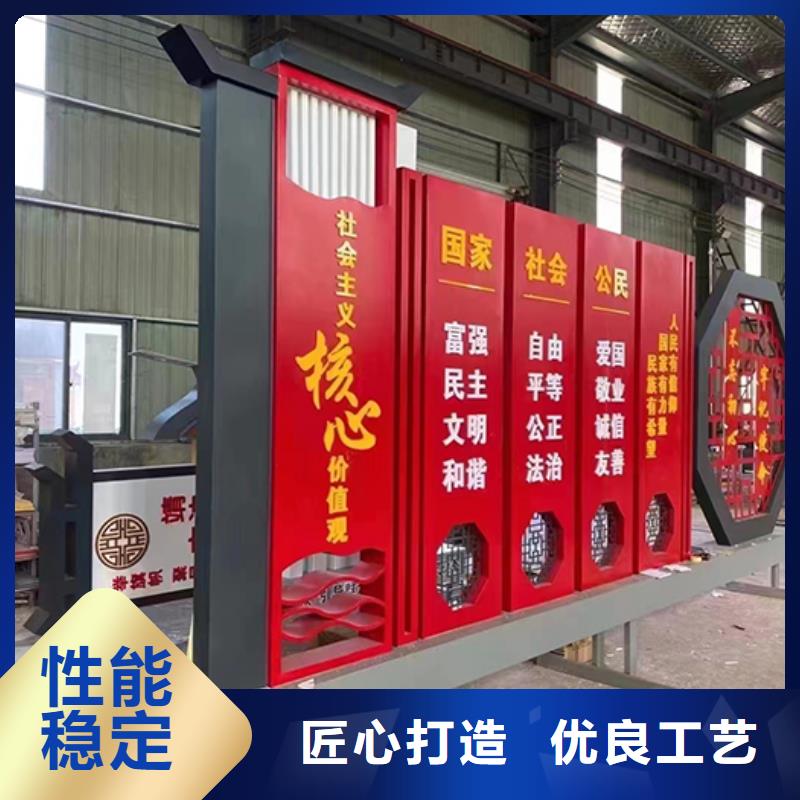 户外不锈钢景观小品生产基地