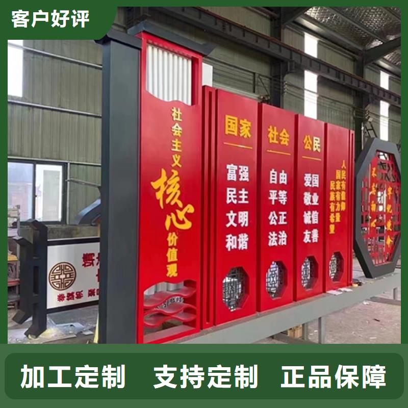景观小品制作源头厂家