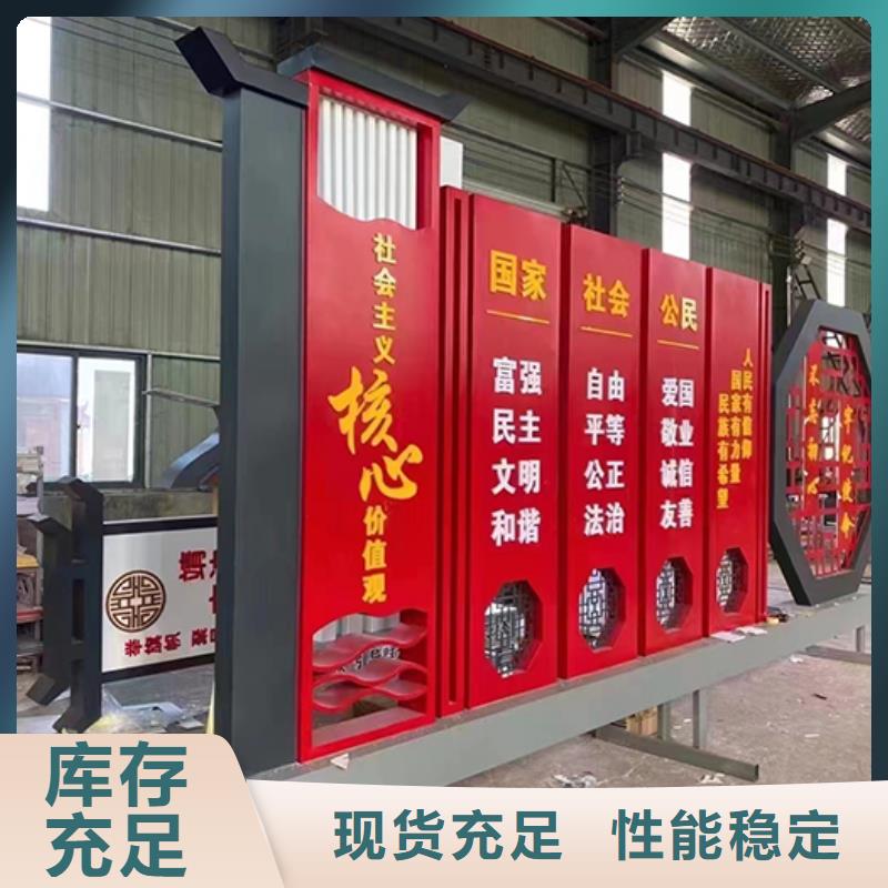 新中式景观小品全国发货