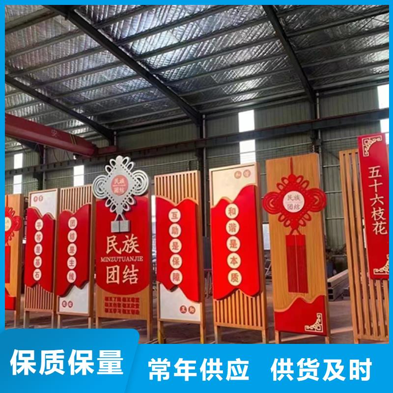 异型景观小品雕塑畅销全国